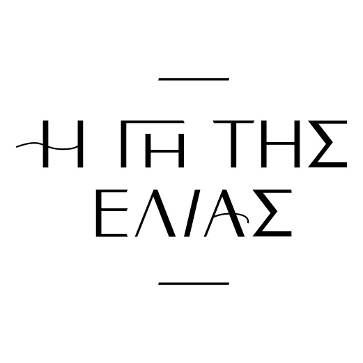 h-gh-ths-eliaslogo.jpg