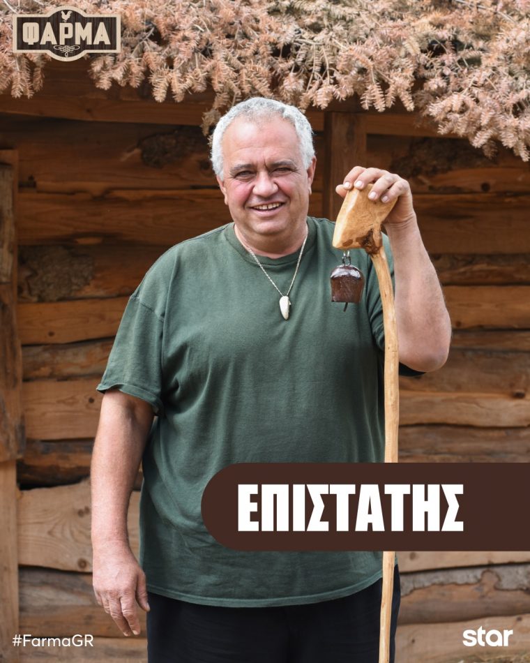 dhmhtrhs-daskalopoylos-epistaths.jpg