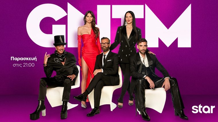 gntm-2025-2.jpg