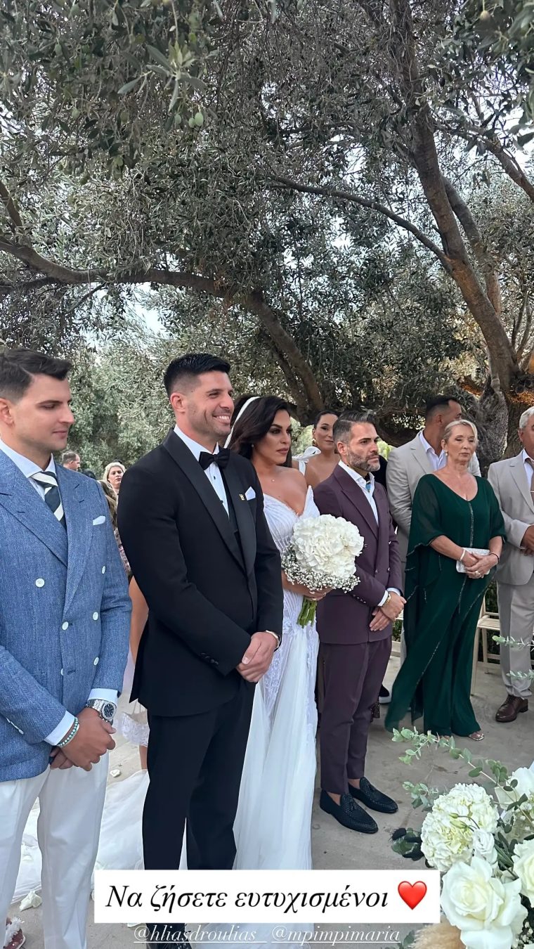 droulias-gamos-1-1.jpg