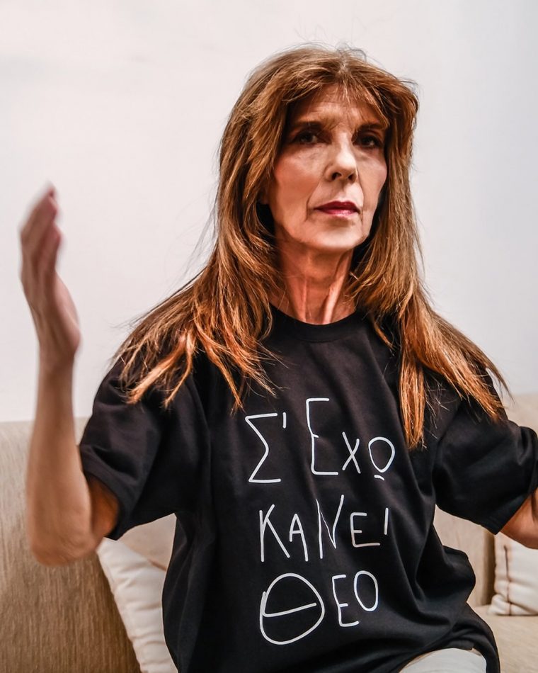katerina-stanisi-the-goddess-sexw-kanei-8eo-tshirt-online-onstore-new.jpg