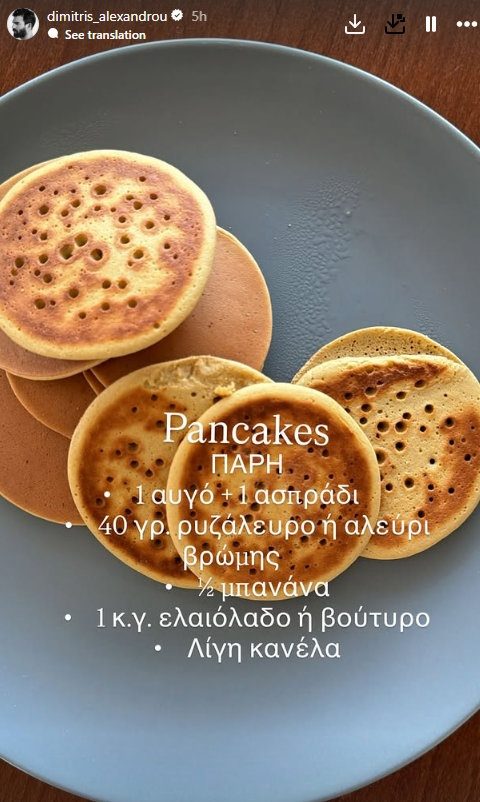 pancakes-pari.jpg