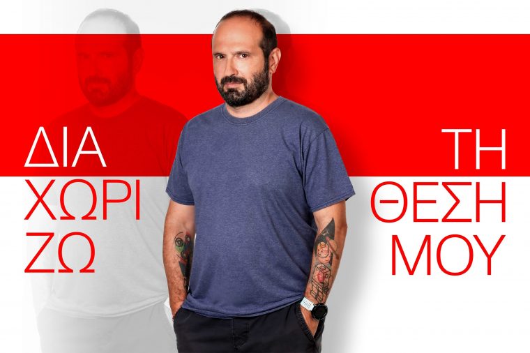 Empty photographer studio background Abstract, background texture of beauty dark and light clear blue, cold gray, snowy white gradient flat wall and floor.