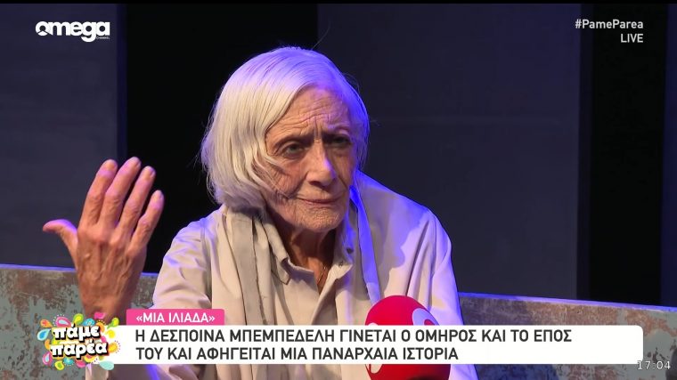 vs-youtube-133.jpg