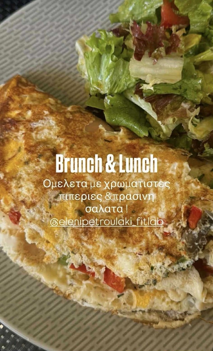 omeleta-meotroulaki.jpg