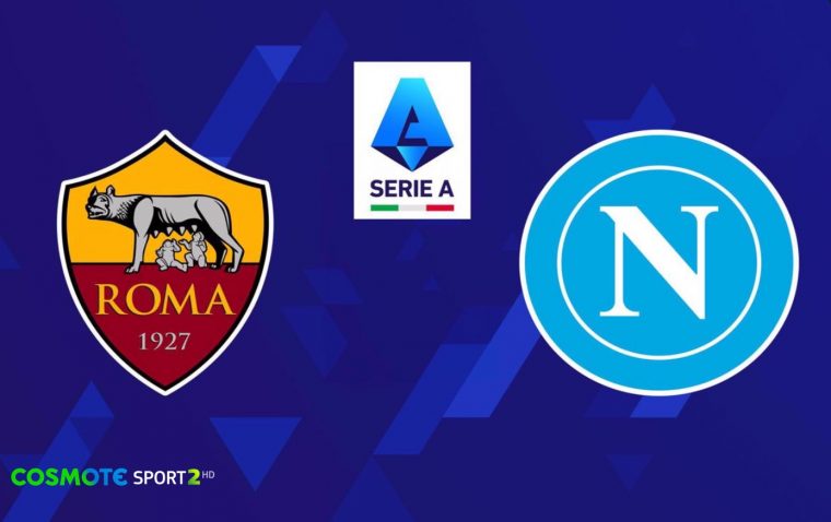 cosmote-tvroma-napoli.jpg