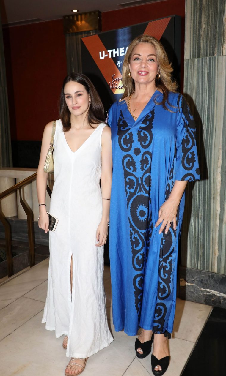 gkerekou - voskopoulou