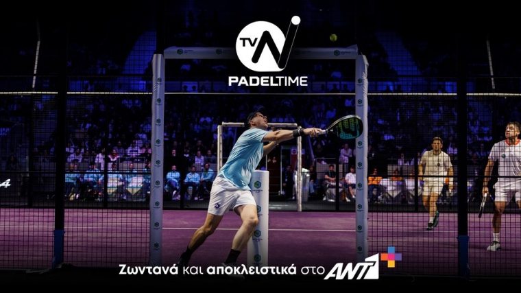 padel-time-tv1.jpg
