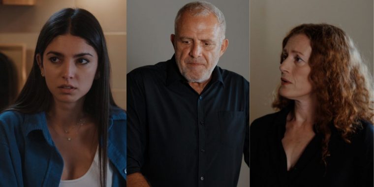 i-gi-tis-elias-chaido