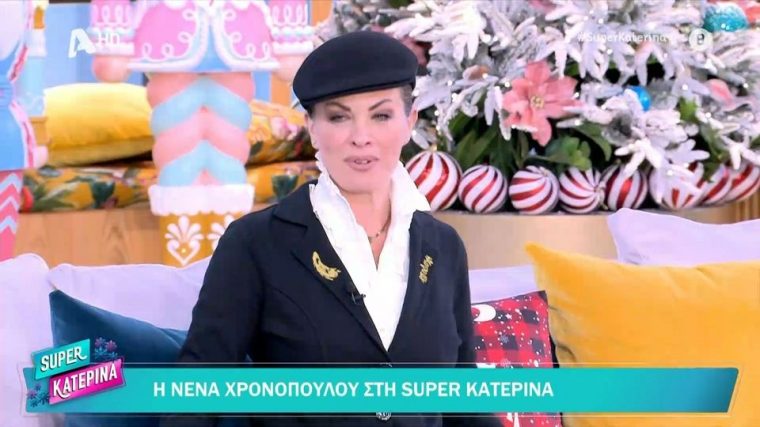 nena-xronopoulou-2.jpg