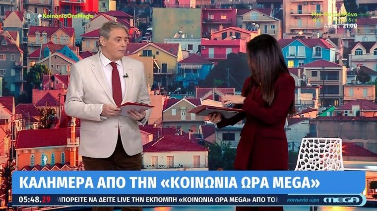 xasapopoulos-voulgari.jpg