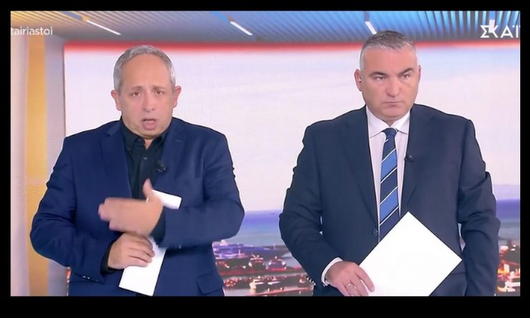 Λύγισαν οι Αταίριαστοι – «Δεν αντέχεται» - «Δεν ξέρω αν πρέπει να συνεχίσει να προβάλλεται το βίντεο