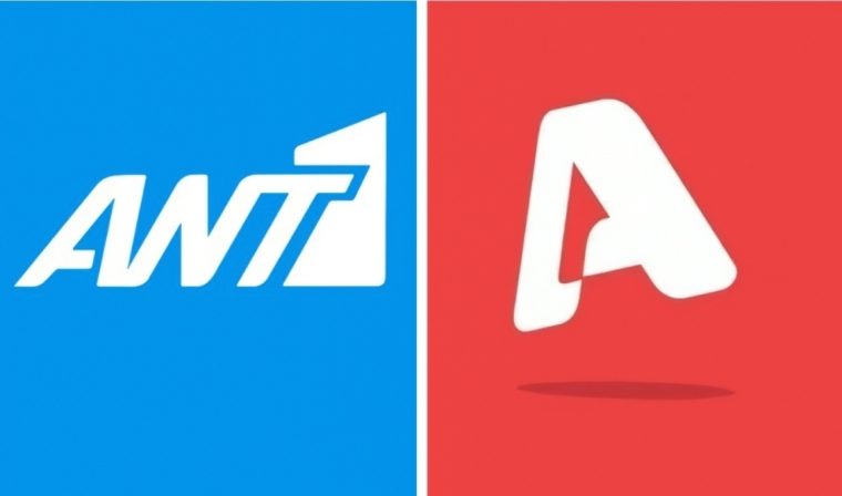 ant1-alpha.jpg