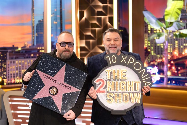 the-2night-showgiwrgos-alkaios-2.jpg