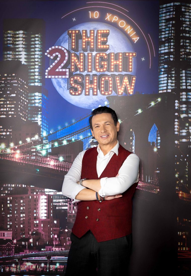 the-2night-showstayros-nikolaidhs-1.jpg