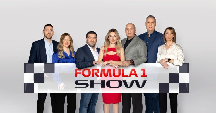 formula-1-show.jpg