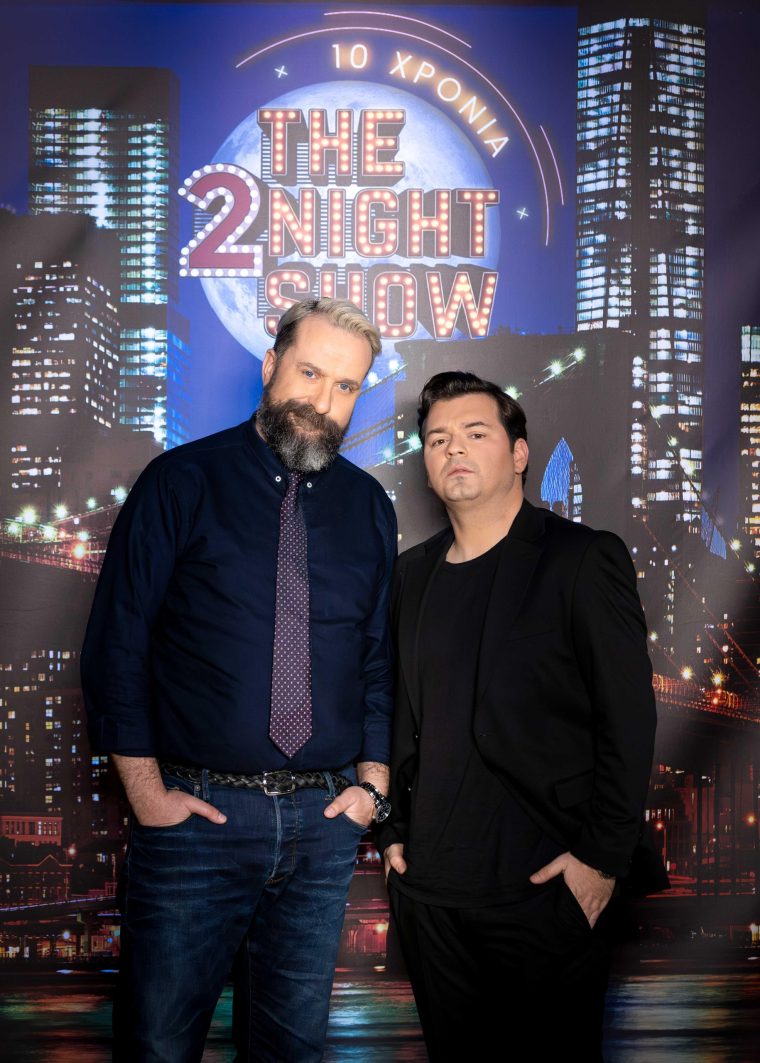 the-2night-showzhshs-roympos-iwannhs-aperghs-3.jpg