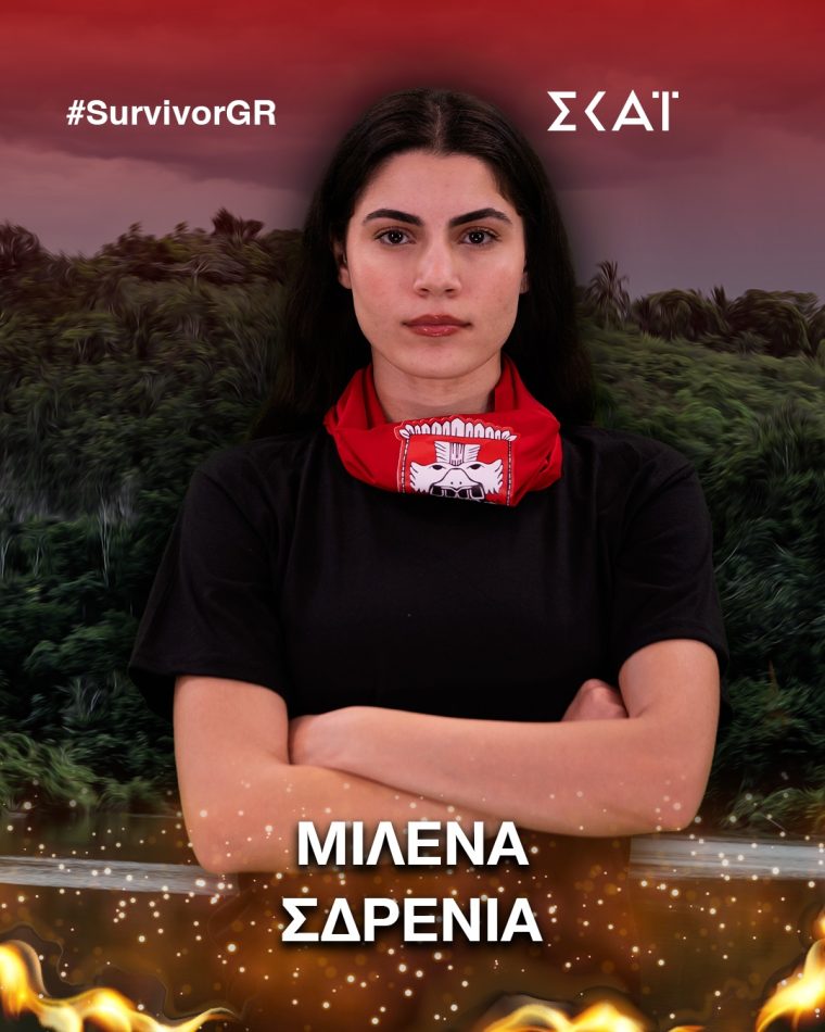 survivor-milena-sdrenia.jpg