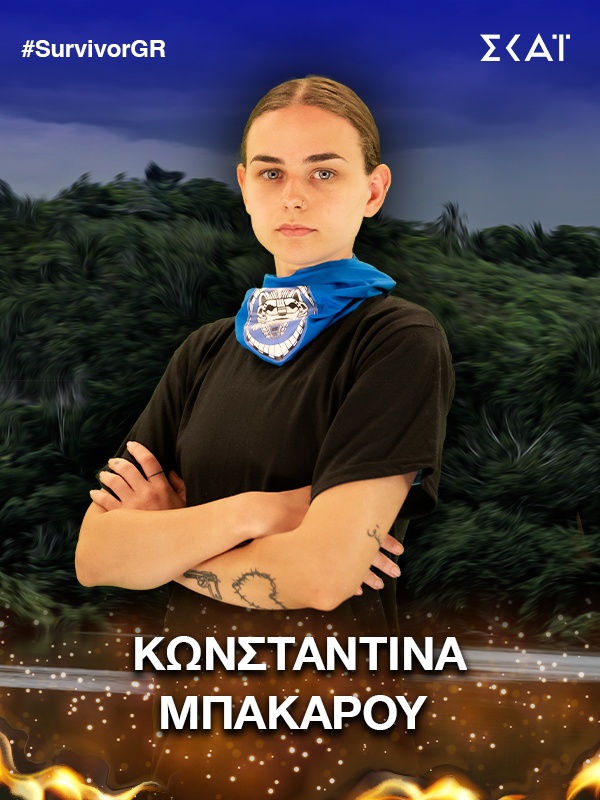 survivor-kwnstantina-mpakaroy.jpg