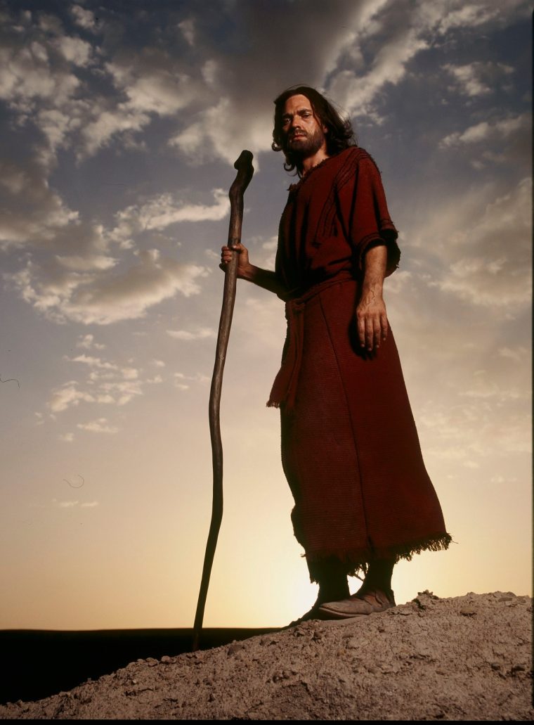 The Ten Commandments