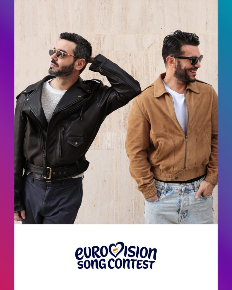 cybceurovision1776168574387510246561217472611421166285.jpg