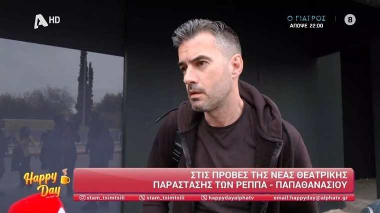 tsimitselis.jpg