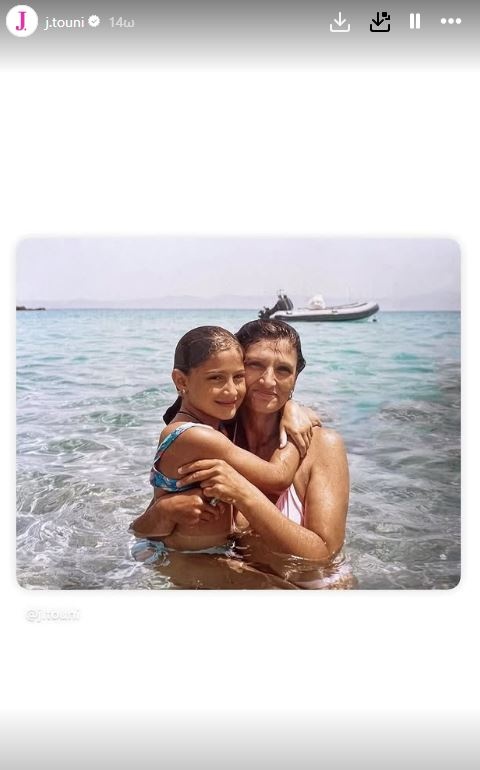 jtouni.jpg