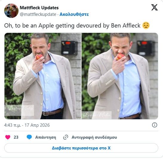meme-affleck.jpg