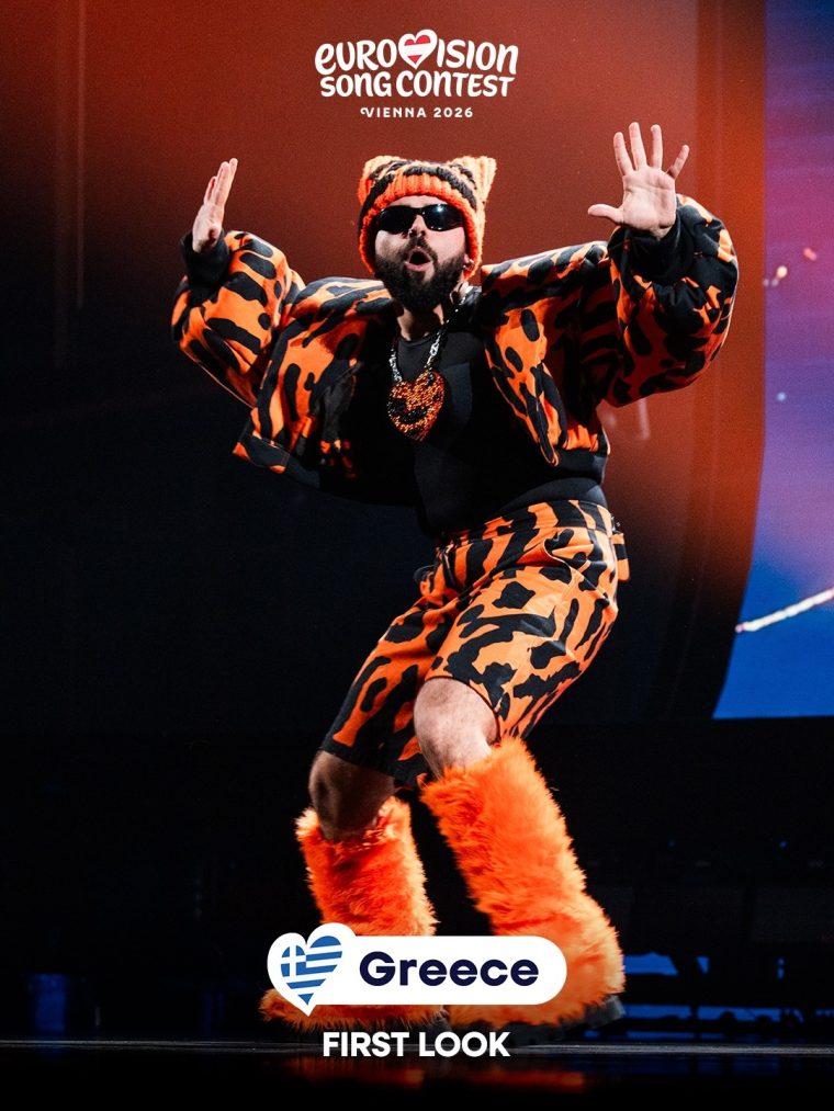 1777802169480-176223961-eurovision17778006023888775035359519980252490858.jpg
