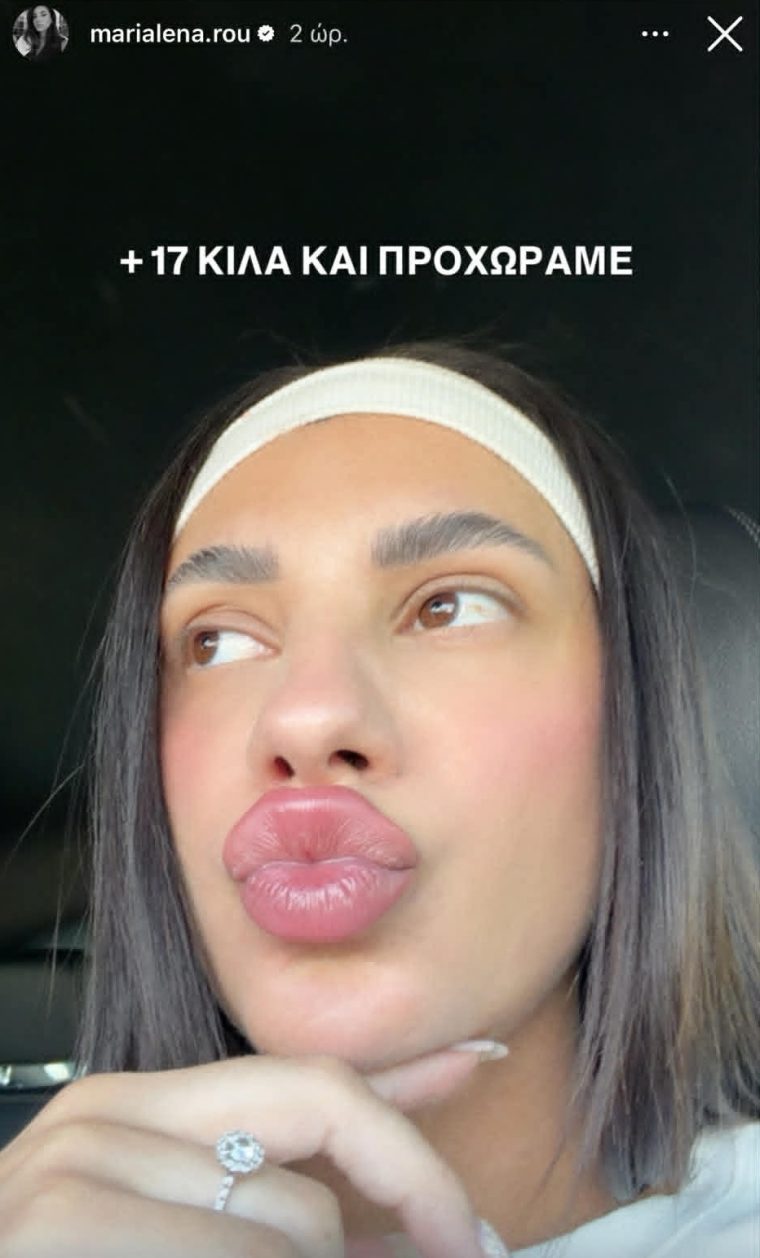 rou-1.jpg