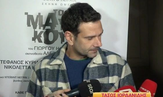 iordanidis.jpg