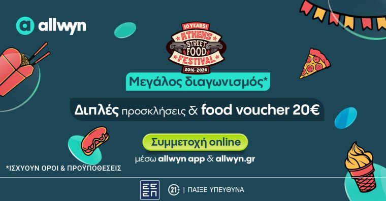 street-food-festival.jpg