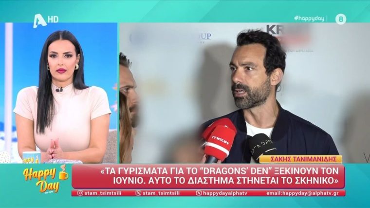 sakis.jpg
