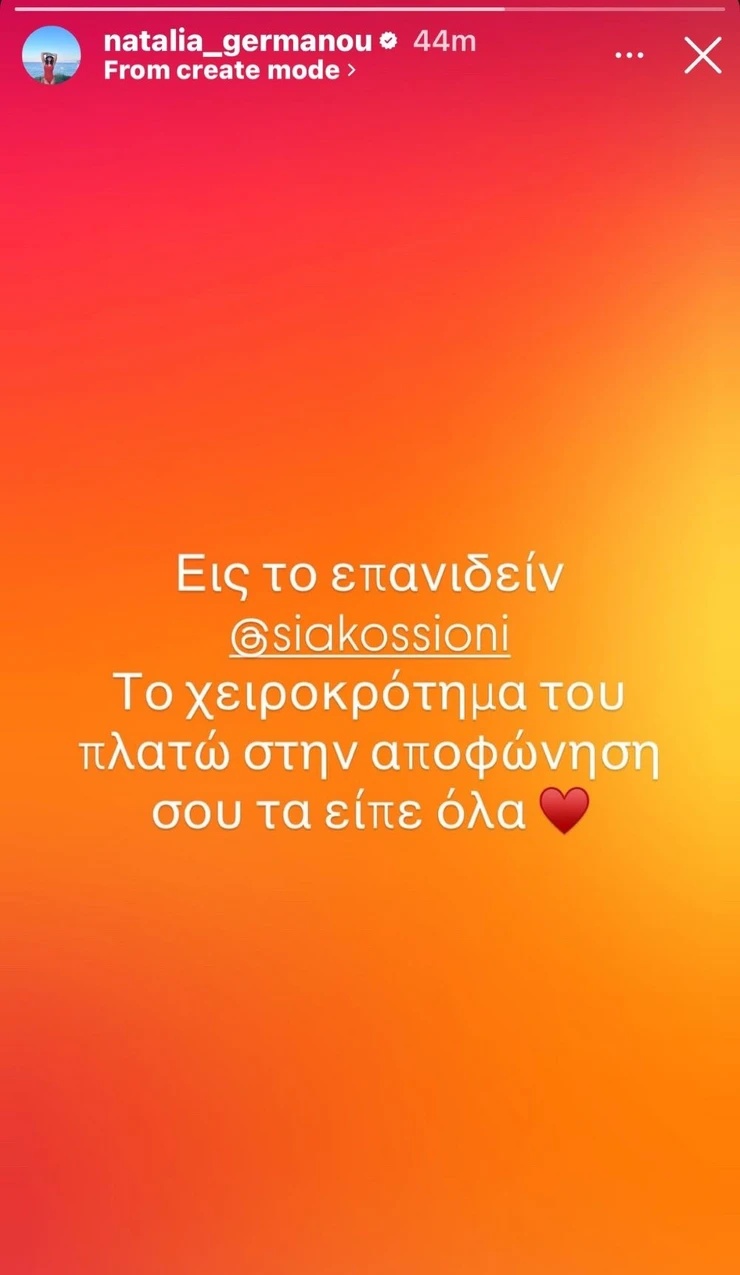 68b76cb2-8965-4cad-9b04-349b129c887b.jpg