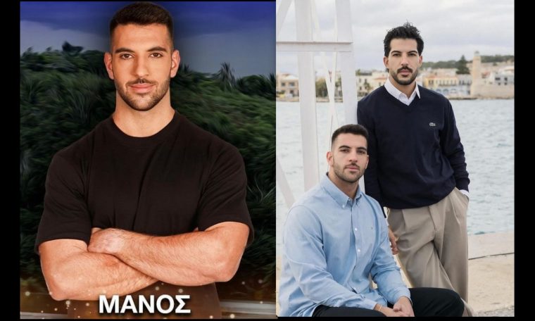 manos-malliaros.jpg