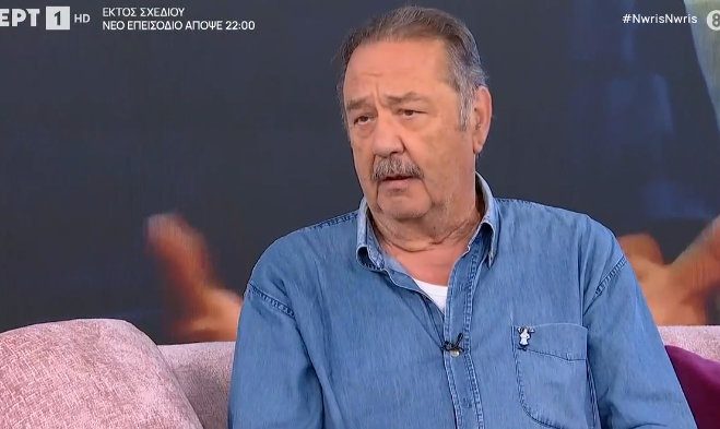 kostis-1.jpg