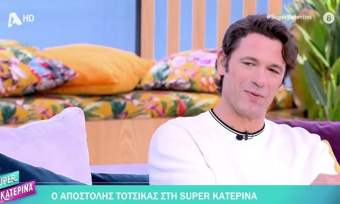 totsikas-2.jpg