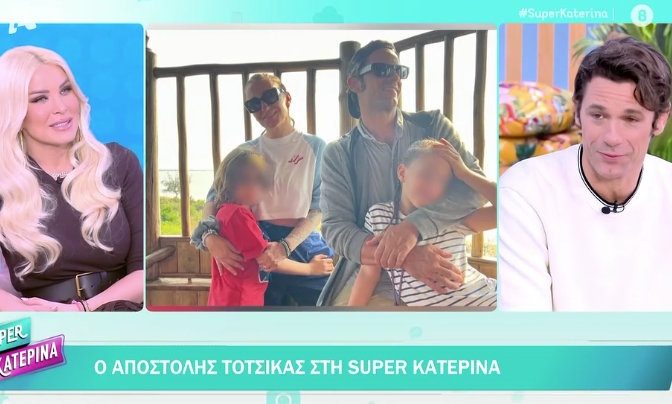 totsikas-4.jpg