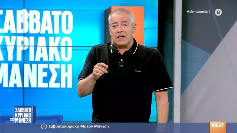 image-2.jpg