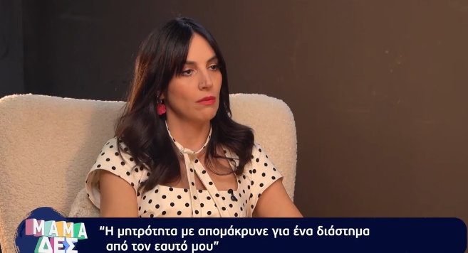kartsana-2.jpg