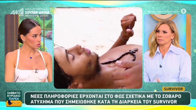 vs-youtube-2a15a.jpg