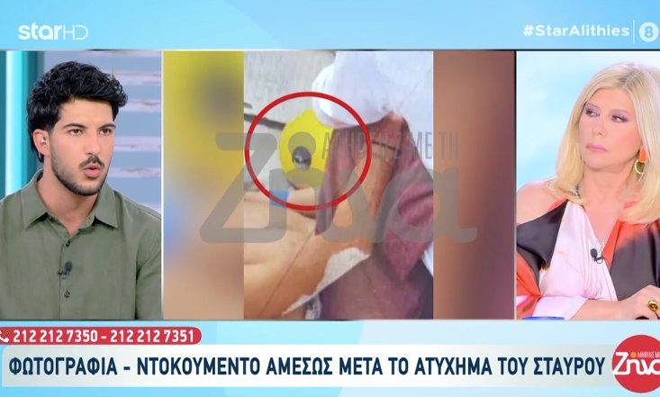 fvtografia.jpg