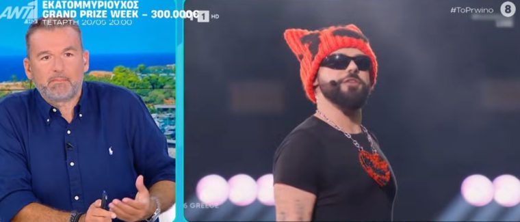 liagkas-akylas.jpg