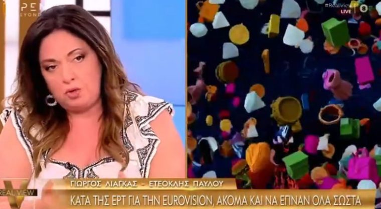moutidou.jpg