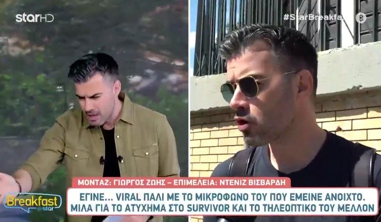 tsimitselis1.jpg