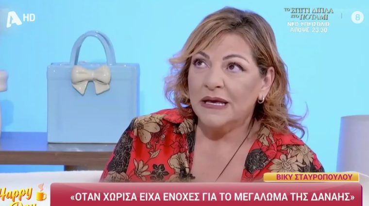 ipoundiiiiiiiiii-iiiriiii-iiiiii-2052026-85254-ii.jpg