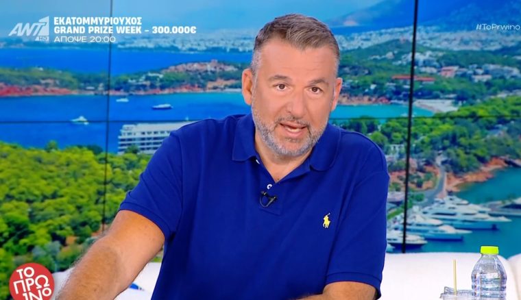 liagkas-ant1-1.jpg