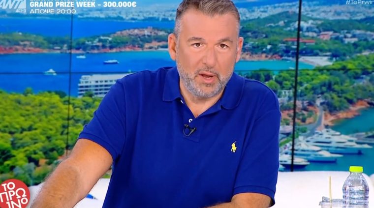 liagkas-ant1-2.jpg