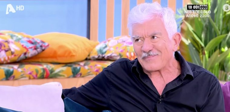giannopoulos-1.jpg