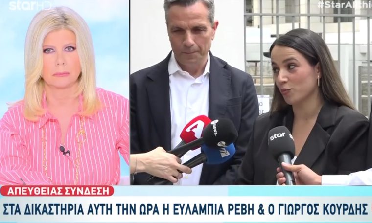 revii.jpg